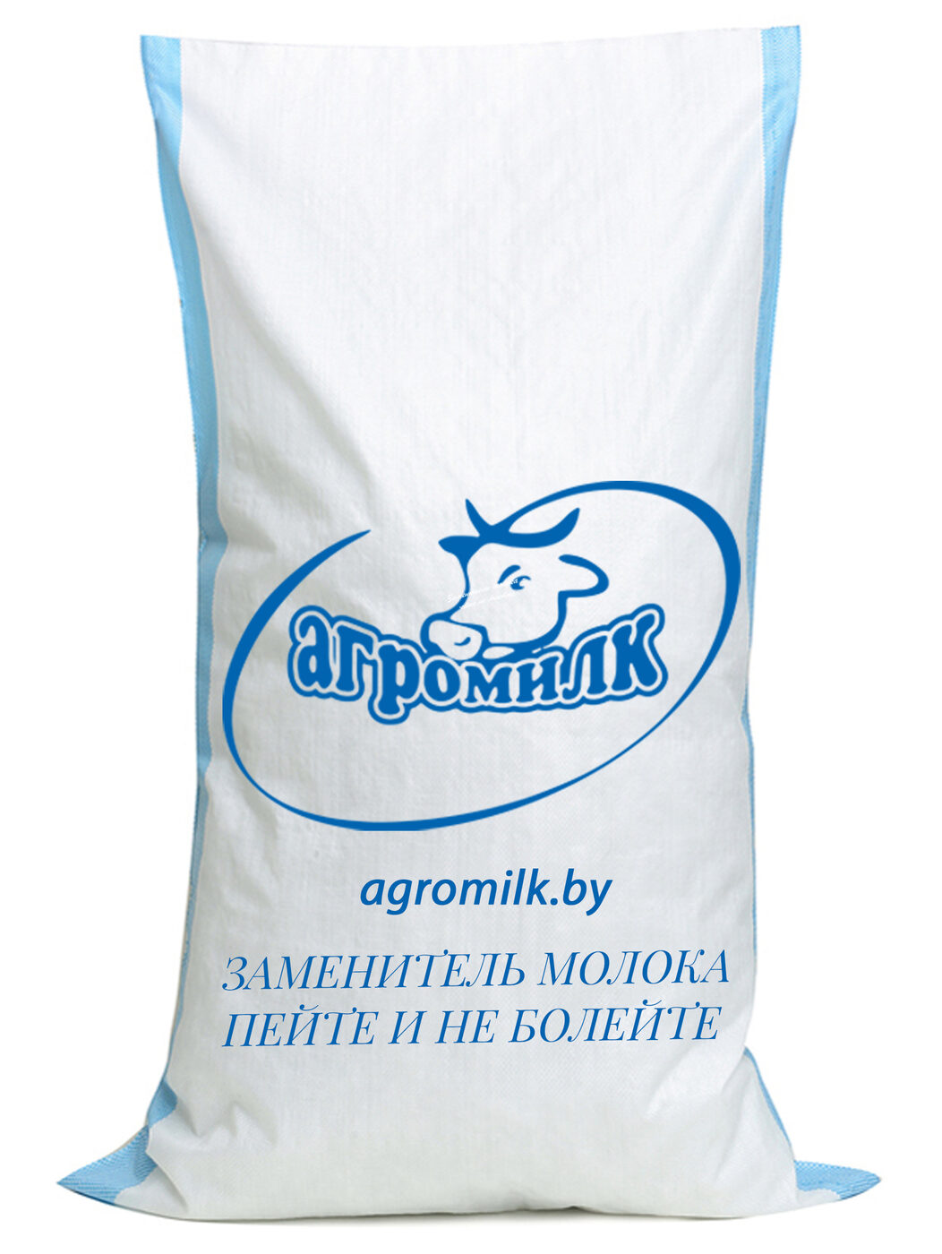 Agromilk